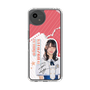スリムプロテクションケース［ STU48 - 北澤苺 ］