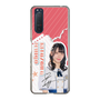 スリムプロテクションケース［ STU48 - 北澤苺 ］