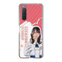 スリムプロテクションケース［ STU48 - 北澤苺 ］