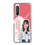 スリムプロテクションケース［ STU48 - 北澤苺 ］