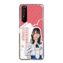 スリムプロテクションケース［ STU48 - 北澤苺 ］