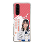 スリムプロテクションケース［ STU48 - 北澤苺 ］