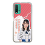 スリムプロテクションケース［ STU48 - 北澤苺 ］