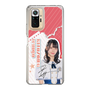 スリムプロテクションケース［ STU48 - 北澤苺 ］