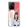 スリムプロテクションケース［ STU48 - 北澤苺 ］