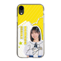 スリムプロテクションケース［ STU48 - 濵田響 ］