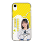 スリムプロテクションケース［ STU48 - 濵田響 ］