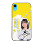 スリムプロテクションケース［ STU48 - 濵田響 ］