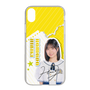 スリムプロテクションケース［ STU48 - 濵田響 ］