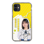 スリムプロテクションケース［ STU48 - 濵田響 ］