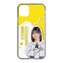 スリムプロテクションケース［ STU48 - 濵田響 ］