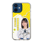 スリムプロテクションケース［ STU48 - 濵田響 ］