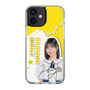 スリムプロテクションケース［ STU48 - 濵田響 ］