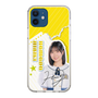 スリムプロテクションケース［ STU48 - 濵田響 ］