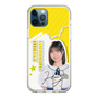 スリムプロテクションケース［ STU48 - 濵田響 ］