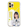 スリムプロテクションケース［ STU48 - 濵田響 ］