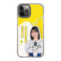スリムプロテクションケース［ STU48 - 濵田響 ］