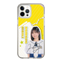 スリムプロテクションケース［ STU48 - 濵田響 ］