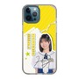 スリムプロテクションケース［ STU48 - 濵田響 ］
