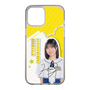 スリムプロテクションケース［ STU48 - 濵田響 ］