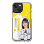 スリムプロテクションケース［ STU48 - 濵田響 ］