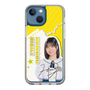 スリムプロテクションケース［ STU48 - 濵田響 ］