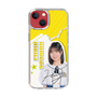スリムプロテクションケース［ STU48 - 濵田響 ］