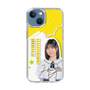 スリムプロテクションケース［ STU48 - 濵田響 ］
