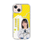 スリムプロテクションケース［ STU48 - 濵田響 ］
