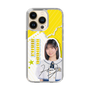 スリムプロテクションケース［ STU48 - 濵田響 ］