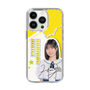 スリムプロテクションケース［ STU48 - 濵田響 ］