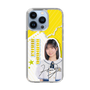 スリムプロテクションケース［ STU48 - 濵田響 ］