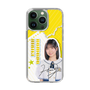 スリムプロテクションケース［ STU48 - 濵田響 ］