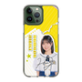 スリムプロテクションケース［ STU48 - 濵田響 ］