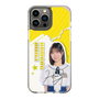 スリムプロテクションケース［ STU48 - 濵田響 ］