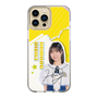 スリムプロテクションケース［ STU48 - 濵田響 ］