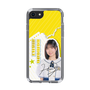 スリムプロテクションケース［ STU48 - 濵田響 ］