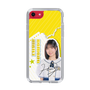 スリムプロテクションケース［ STU48 - 濵田響 ］
