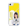 スリムプロテクションケース［ STU48 - 濵田響 ］
