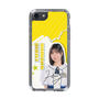 スリムプロテクションケース［ STU48 - 濵田響 ］