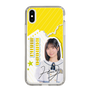 スリムプロテクションケース［ STU48 - 濵田響 ］