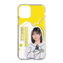 スリムプロテクションケース［ STU48 - 濵田響 ］