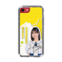 スリムプロテクションケース［ STU48 - 濵田響 ］