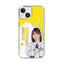 スリムプロテクションケース［ STU48 - 濵田響 ］