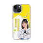 スリムプロテクションケース［ STU48 - 濵田響 ］