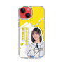 スリムプロテクションケース［ STU48 - 濵田響 ］