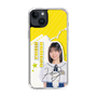 スリムプロテクションケース［ STU48 - 濵田響 ］