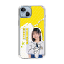 スリムプロテクションケース［ STU48 - 濵田響 ］