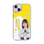 スリムプロテクションケース［ STU48 - 濵田響 ］