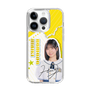 スリムプロテクションケース［ STU48 - 濵田響 ］